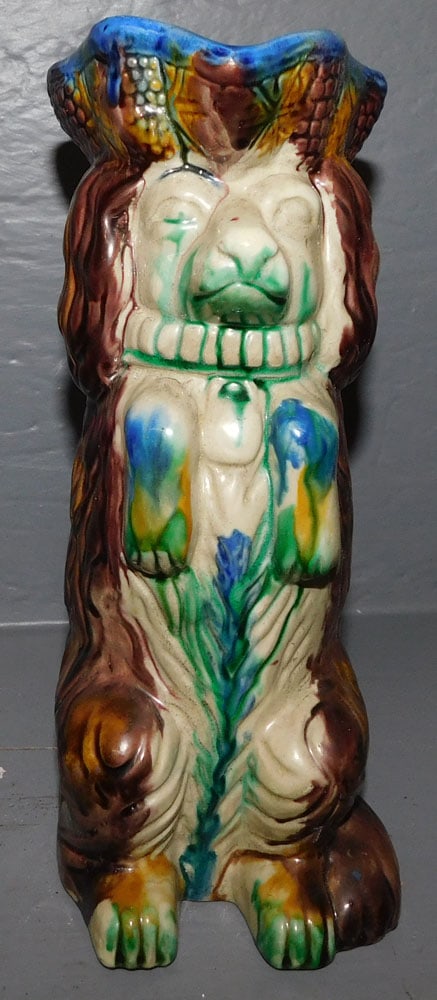 Majolica Style Spaniel Pitcher (1 of 4)