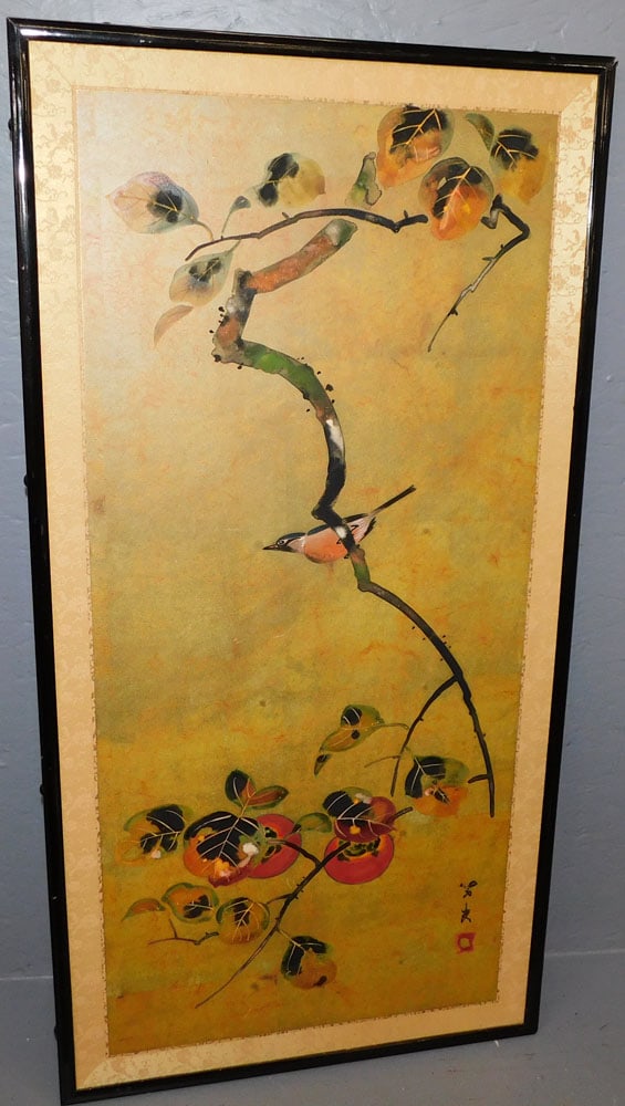 Framed Oriental Watercolor - Signed Character Marks (1 of 4)