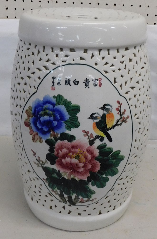 Oriental Porcelain Garden Seat: Oriental Porcelain Garden Seat . 18 1/2" H ALL DESCRIPTIONS AND ANY CONDITION STATEMENT GIVEN BY LANGSTON AUCTION GALLERY ARE STRICTLY OPINIONS AND LANGSTON'S SHALL HAVE NO RESPONSIBILITY FOR ERRORS O