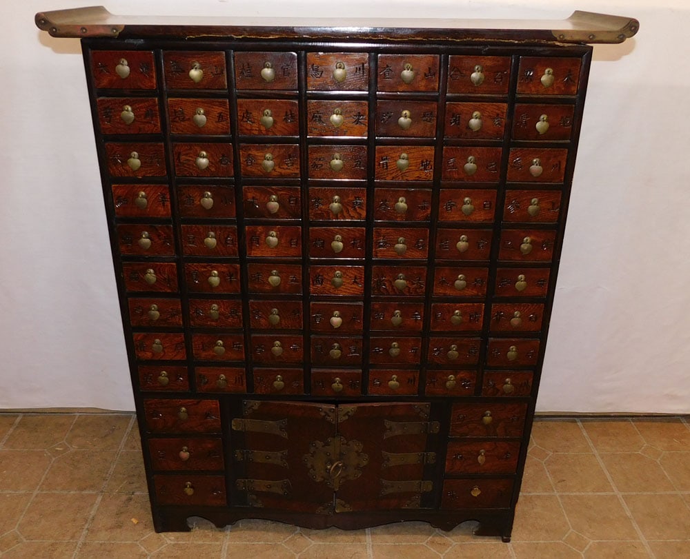 Oriental Teakwood 69 Drawer 2 Door Apothecary Cabinet with Carved Calligraphy (1 of 5)