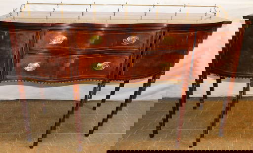 Mahogany Inlaid Serpentine Front Sideboard with Brass Gallery by Henkel Harris: Mahogany Inlaid Serpentine Front Sideboard with Brass Gallery by Henkel Harris . 66 1/4" W 26" D 42" H ALL DESCRIPTIONS AND ANY CONDITION STATEMENT GIVEN BY LANGSTON AUCTION GALLERY ARE STRICTLY OPINI