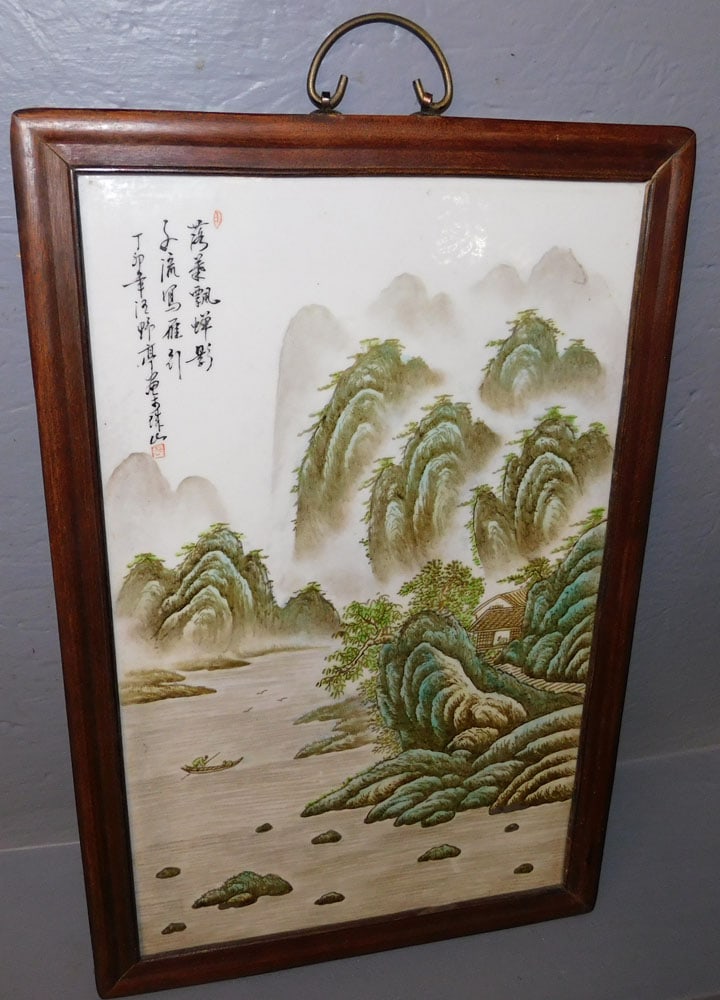 Framed Oriental Porcelain Panel Signed with Character Marks (1 of 4)