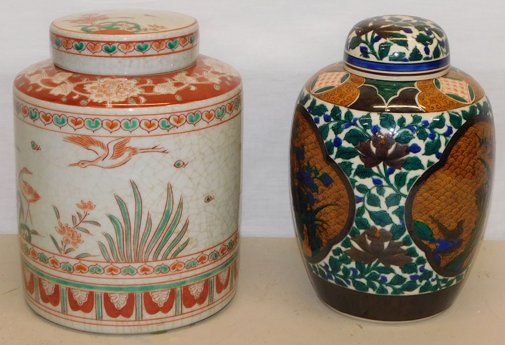 Two Oriental Porcelain Jars (1 of 5)