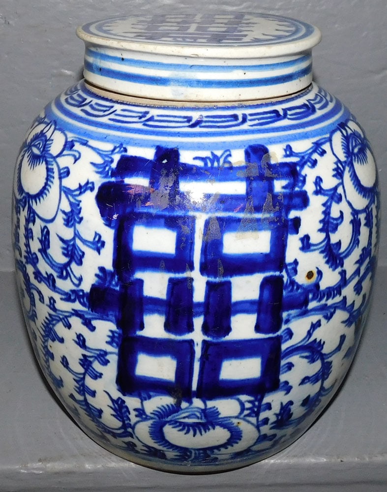 19th C Oriental Blue & White Ginger Jar (1 of 5)