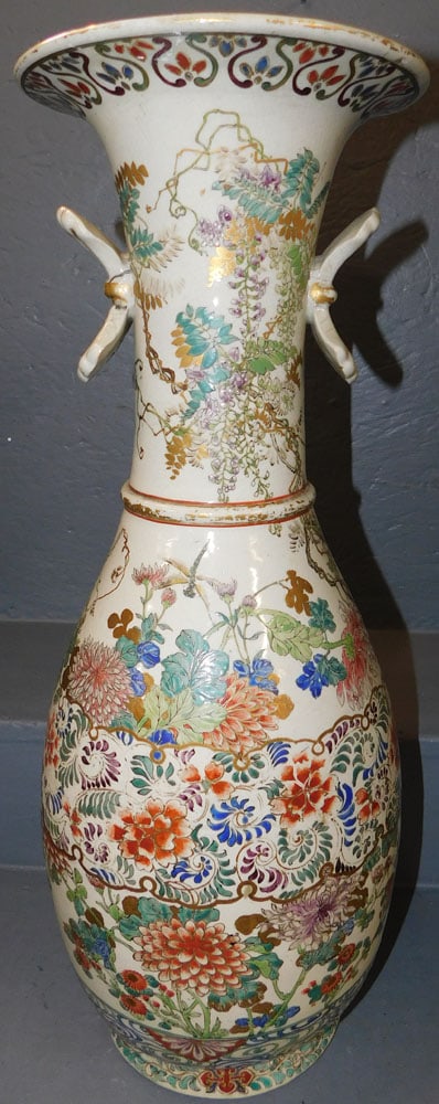 19th C Satsuma Vase ( Drilled Hole in Bottom) (1 of 5)