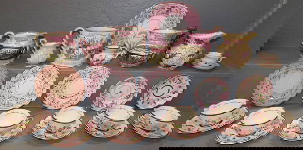 26 Pieces of Antique English Luster Ware Porcelain : 26 Pieces of Antique English Luster Ware Porcelain . ALL DESCRIPTIONS AND ANY CONDITION STATEMENT GIVEN BY LANGSTON AUCTION GALLERY ARE STRICTLY OPINIONS AND LANGSTON'S SHALL HAVE NO