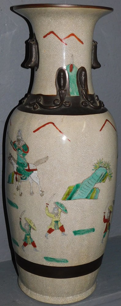 Large Chinese Nanking Crackled Porcelain Urn Style Floor Vase Signed with Character Marks (1 of 8)