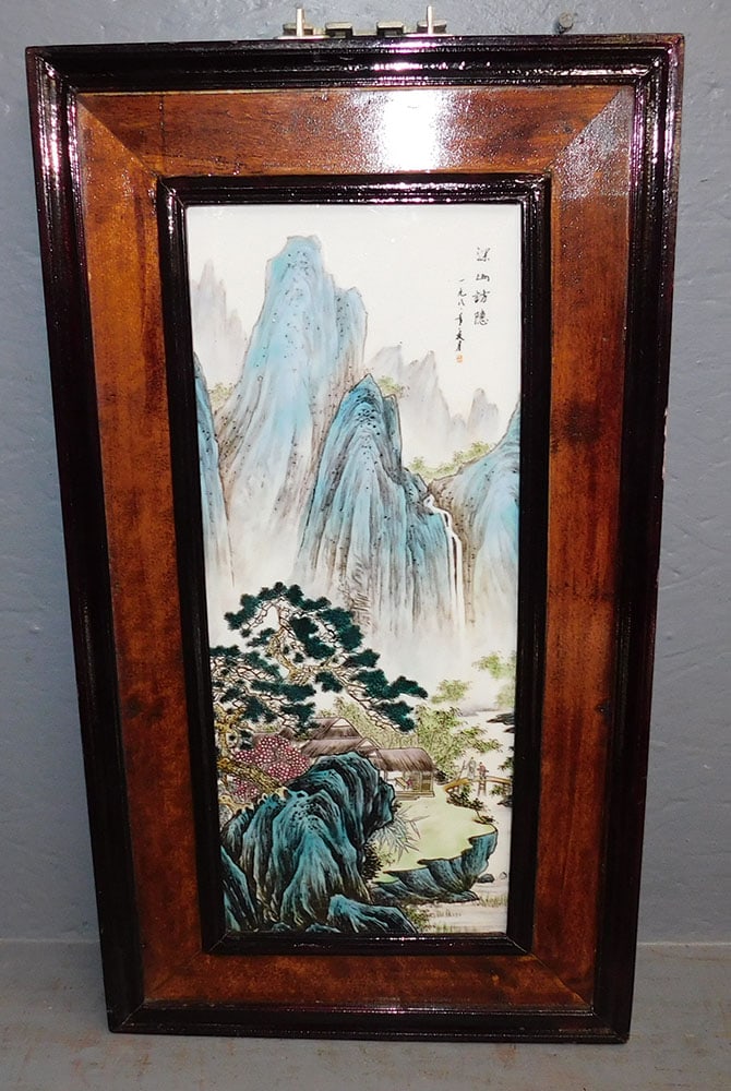 Framed Paint Decorated Oriental Porcelain Panel - Signed With Character Marks (1 of 2)