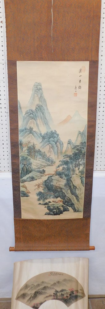 Unframed Watercolor Signed with Character Marks & Chinese Watercolor on Silk Scroll Signed with Char (1 of 6)