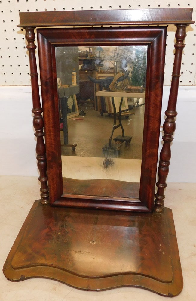 Victorian Mahogany Dressing Mirror (1 of 4)