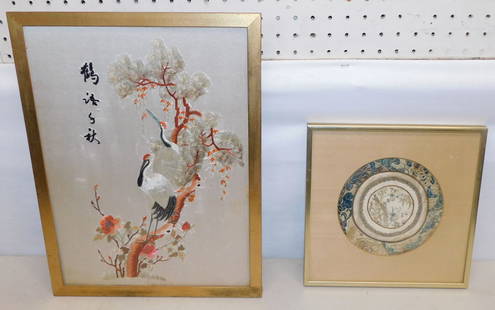 2 Chinese Silk Embroideries: 2 Chinese Silk Embroideries. Up to 14" x 18" ALL DESCRIPTIONS AND ANY CONDITION STATEMENT GIVEN BY LANGSTON AUCTION GALLERY ARE STRICTLY OPINIONS AND LANGSTON'S SHALL HAVE NO RESPONSIBILITY FOR ERRORS