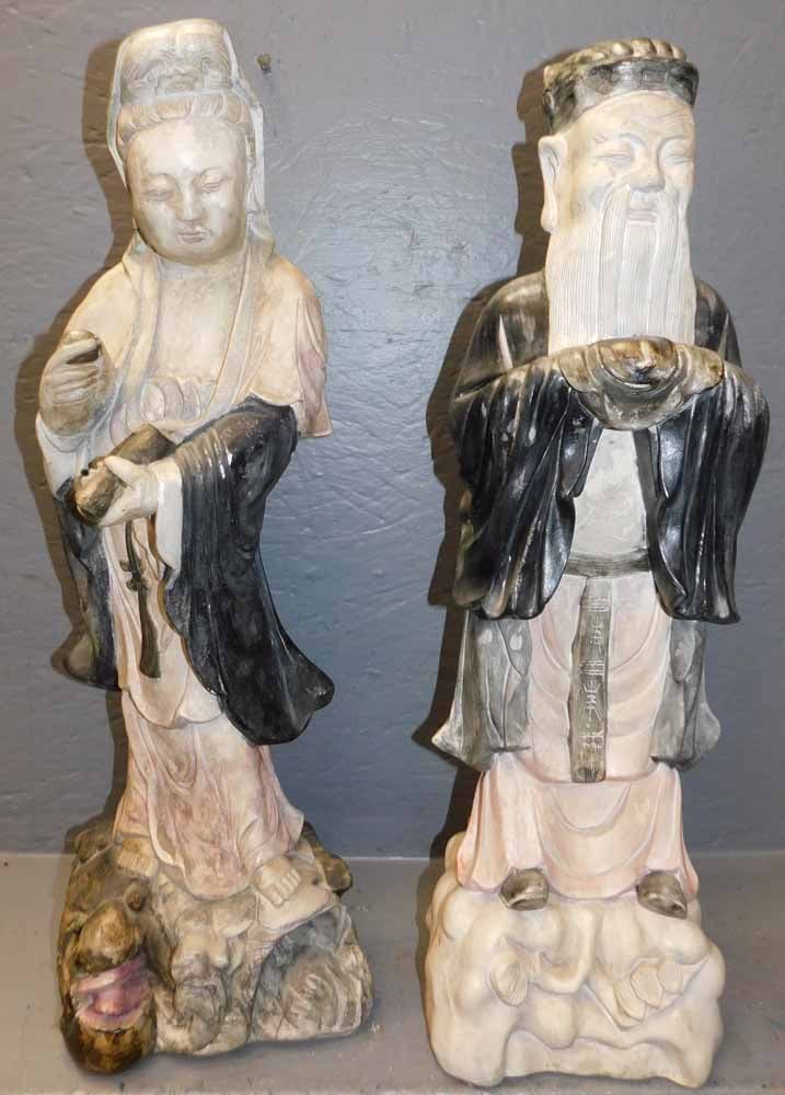 Two Oriental Painted Ceramic Figures (1 of 5)