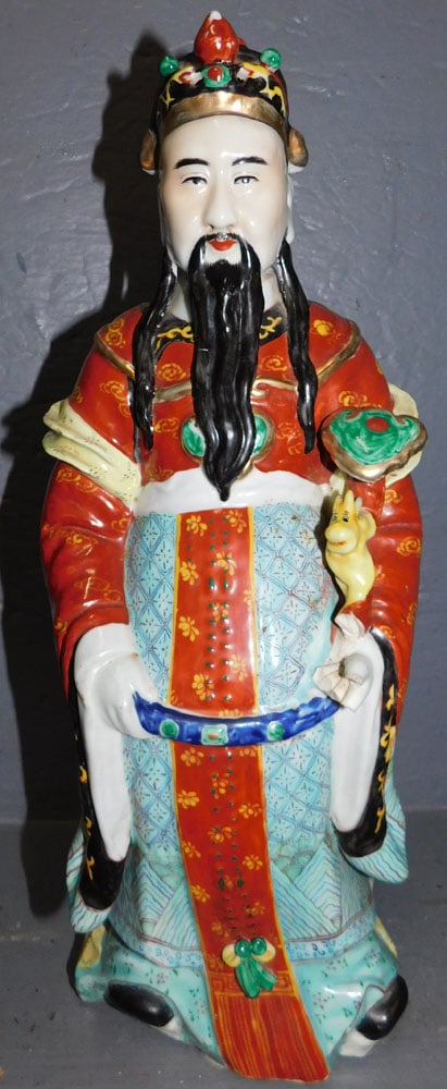 Oriental Porcelain Nobleman Figure (1 of 3)