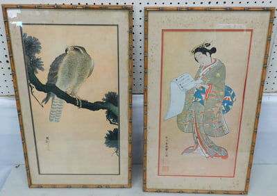 2 Framed Oriental Prints with Faux Bamboo Frames