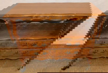 Walnut Server by Thomasville