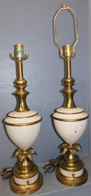 Pair of Painted Metal Lamps