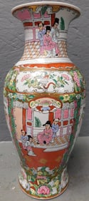 Oriental Porcelain Vase