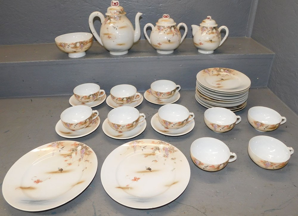 32 Piece Hand Painted Japanese Tea Set (1 of 7)