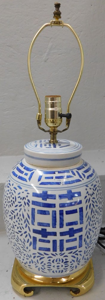 Oriental Ginger Jar Made Into Lamp (1 of 4)