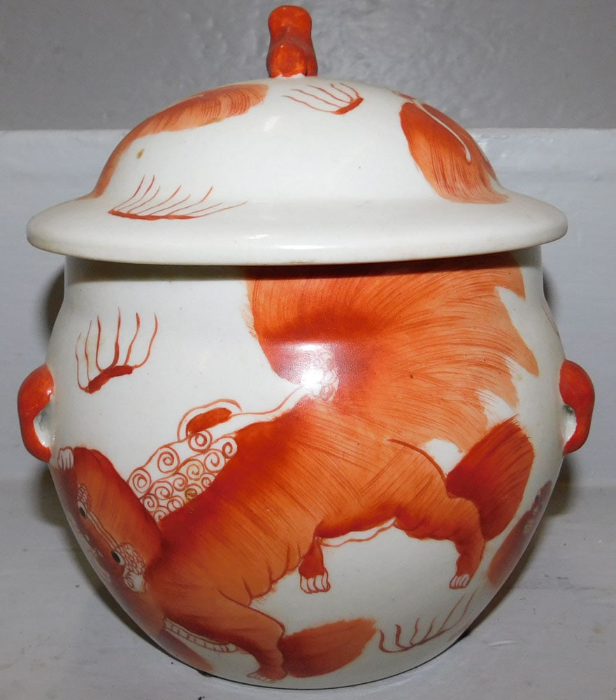Oriental Covered Jar with Calligraphy, Foo Dog, & Koi Motif (1 of 4)
