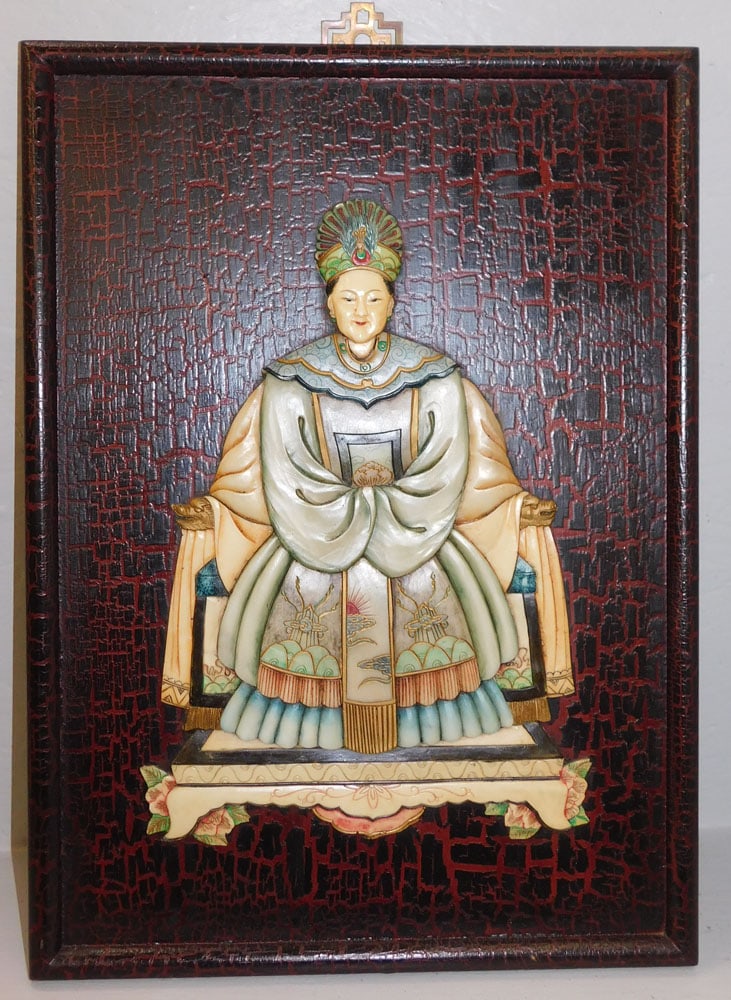 High Relief Oriental Panel (1 of 3)
