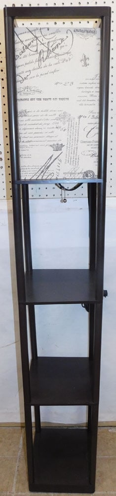 Modern Floor Lamp (1 of 3)