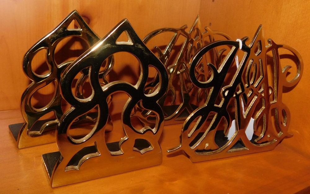 2 Pair VA Metalcrafters Brass Bookends (1 of 1)