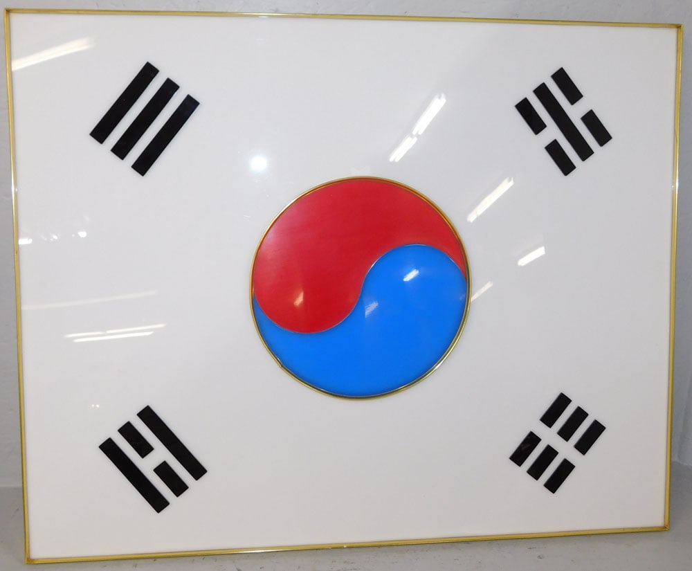 Modern Framed Acrylic Panel of South Korean Flag (1 of 2)