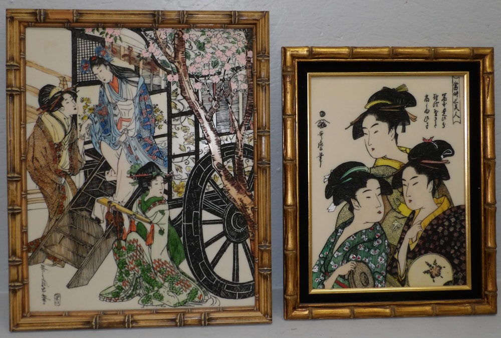 2 Framed Oriental Resin Plaques (1 of 4)