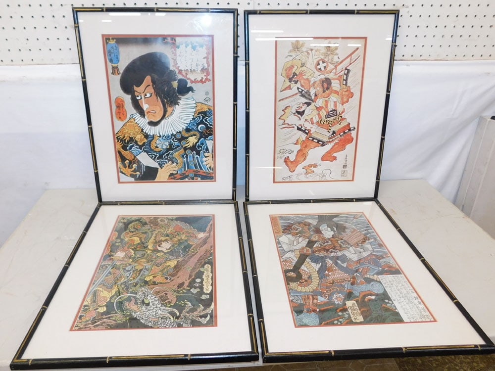 4 Oriental Framed Prints (1 of 5)