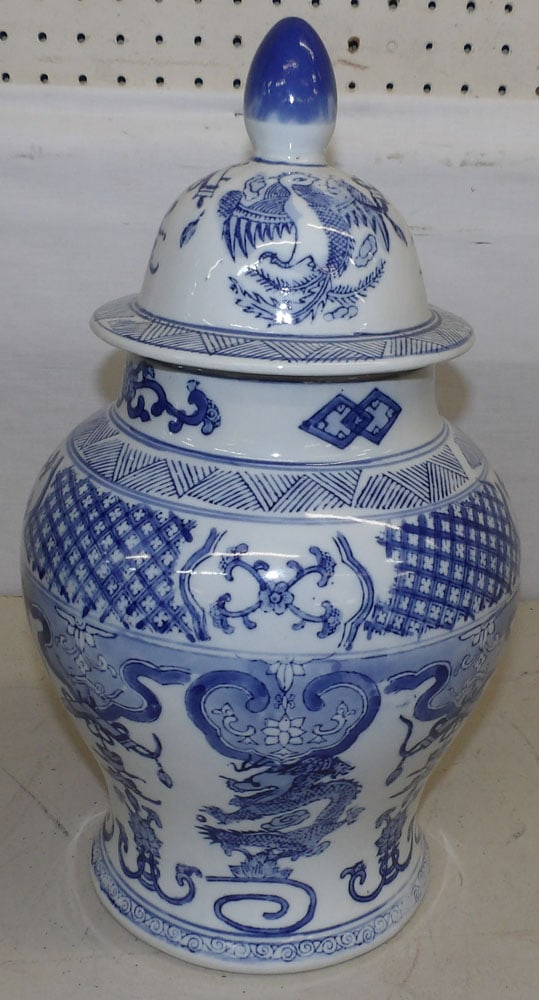 Oriental Blue & White Porcelain Covered Urn (1 of 6)