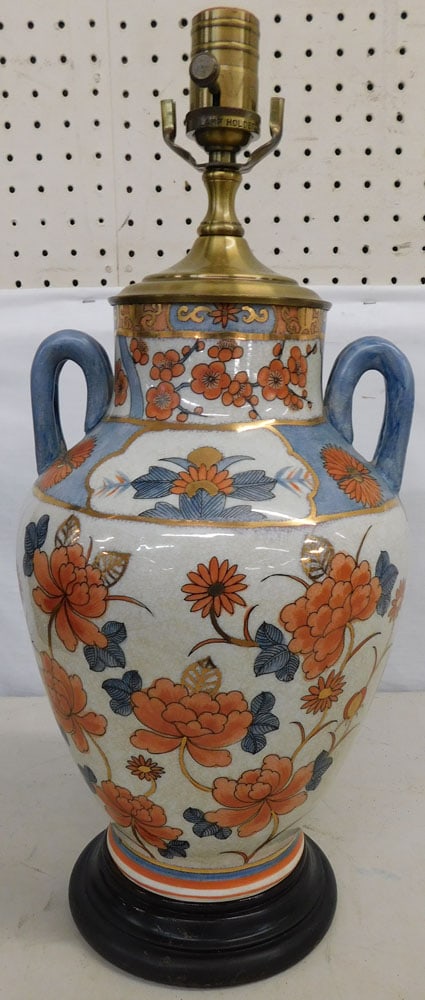 Oriental Porcelain Urn Made Into Lamp: Oriental Porcelain Urn Made Into Lamp. 19 3/4" H "ALL DESCRIPTIONS AND ANY CONDITION STATEMENT GIVEN BY LANGSTON AUCTION GALLERY ARE STRICTLY OPINIONS AND LANGSTON'S SHALL HAVE NO RESPONSIBILITY FOR E
