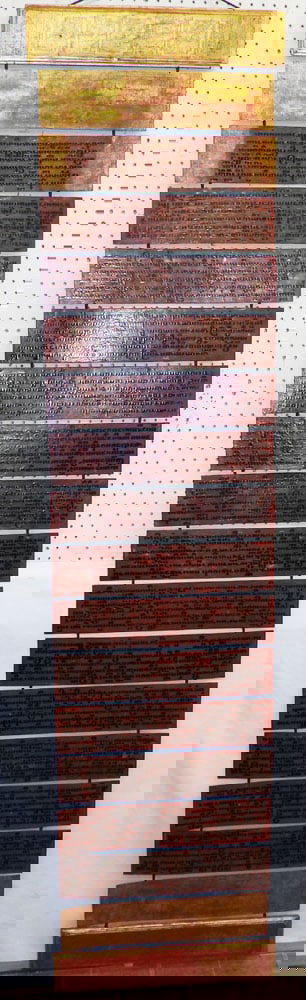 Lacquered oriental manuscript wood panel wall hanging (1 of 5)