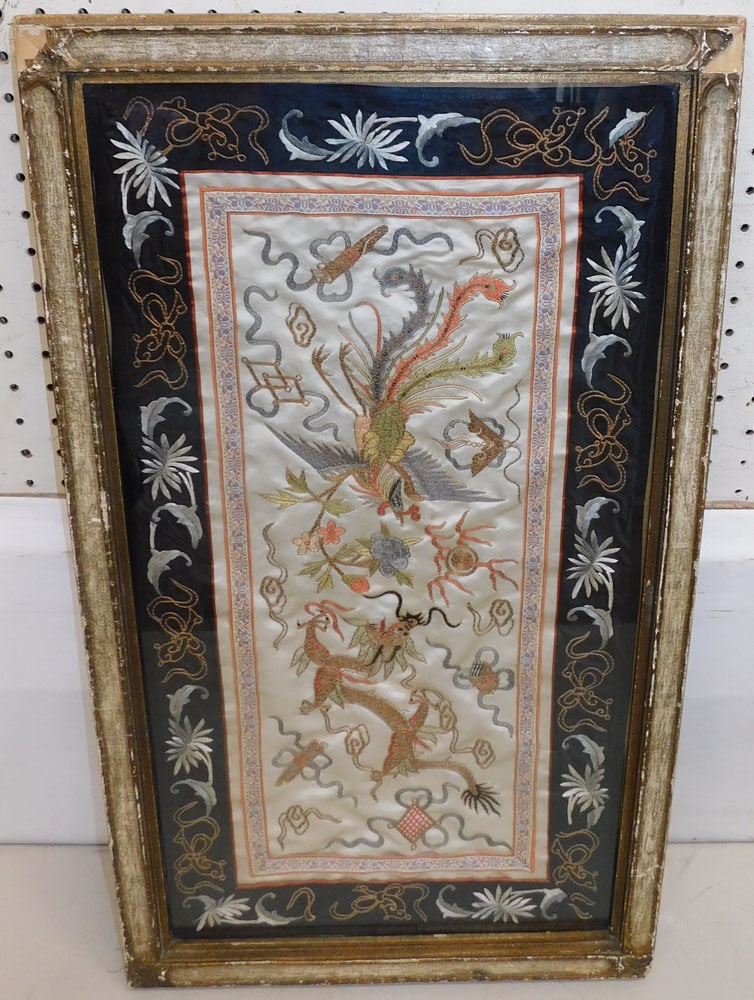 Framed Oriental Silk Embroidery (1 of 4)