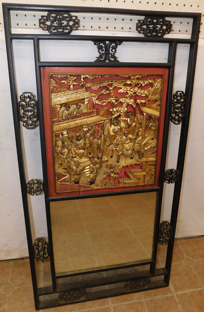 Oriental Framed Mirror (1 of 5)