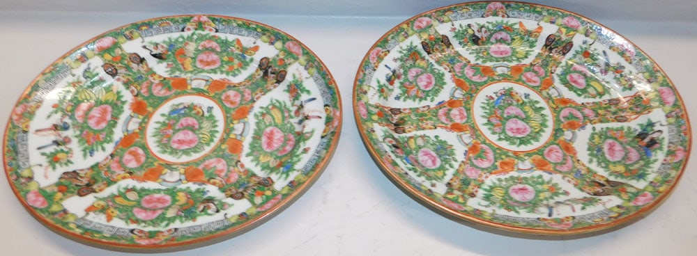 2 Rose Medallion Platters (1 of 6)
