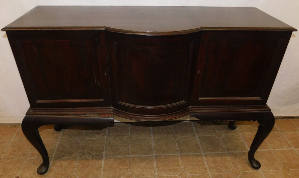 Mahogany Bow Front Server (1 of 5)