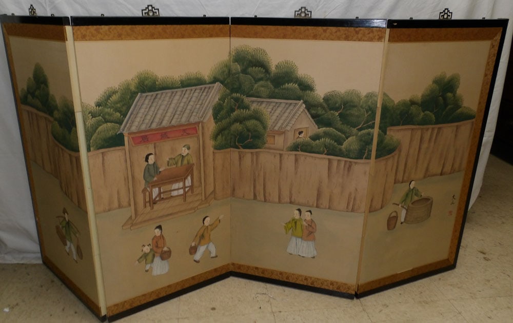 4 Panel Oriental Watercolor Hanging Wall Screen Signed with Character Marks (1 of 6)