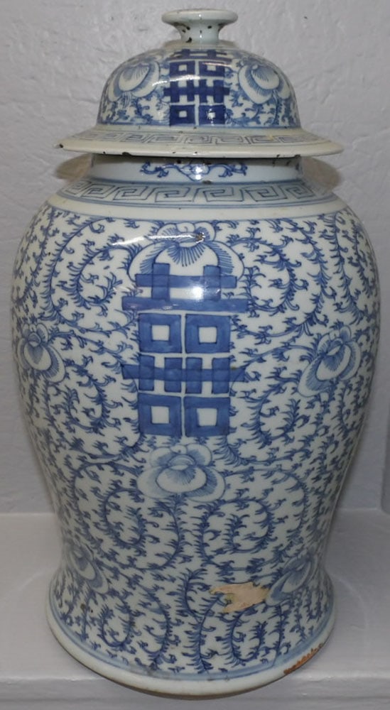 Antique Blue & White Oriental Temple Jar with Happiness Motif, (Has Certificate of Antiquity) (1 of 6)