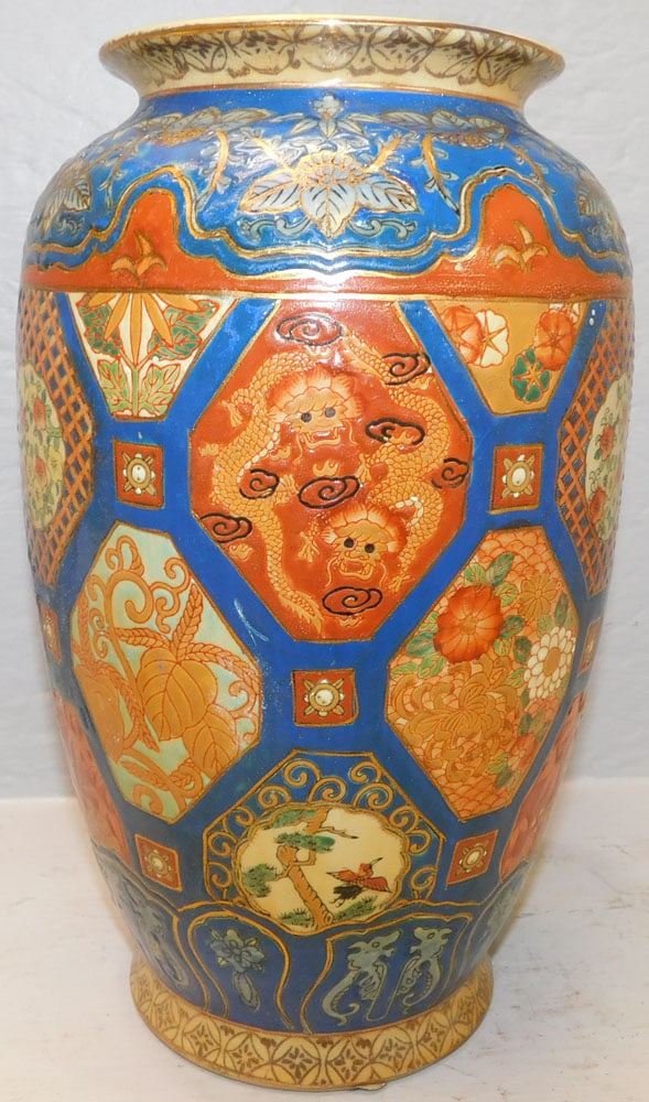 painted oriental porcelain vase (1 of 3)