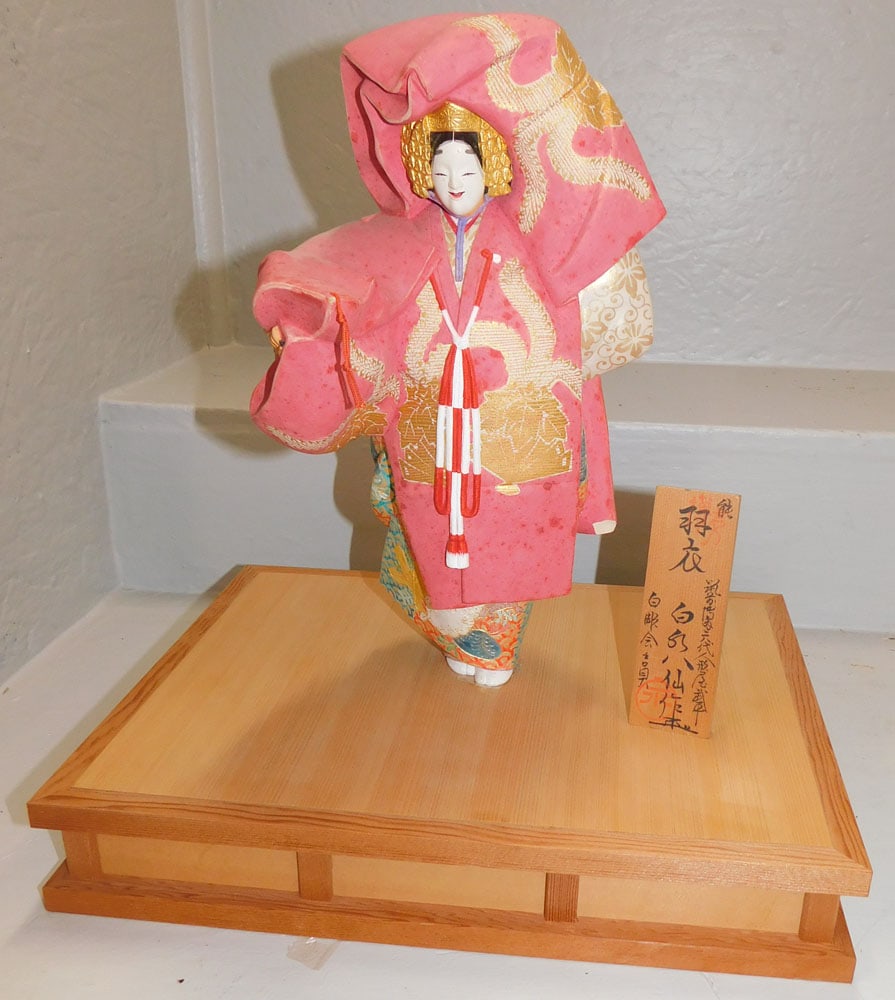 Oriental Ceramic Doll on Wood Stand (1 of 4)