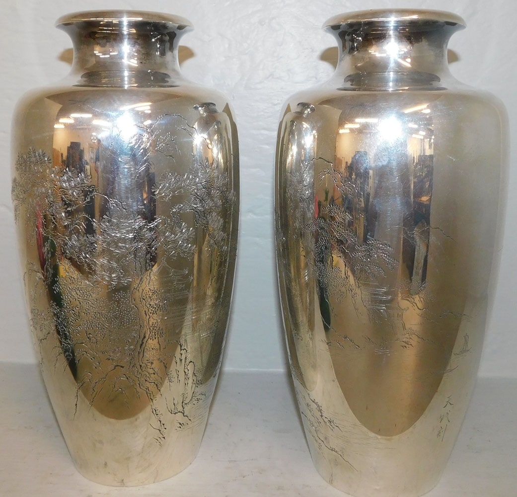 Pair of Silverplated Oriental Vases Stamped with Character Marks (1 of 3)