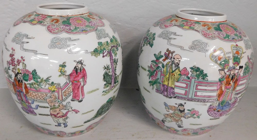 Pair of Oriental Porcelain Ginger Jars Signed with Character Marks (1 of 4)