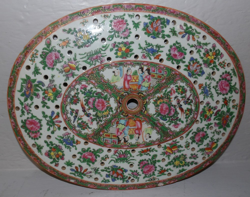 19th Century Rose Medallion Strainer: 19th Century Rose Medallion Strainer . 14 3/4" x 11 3/4"