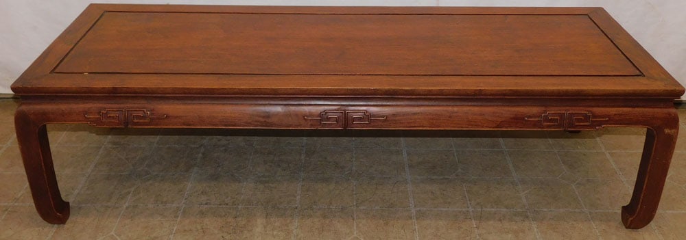 Chinese teakwood coffee table (1 of 5)
