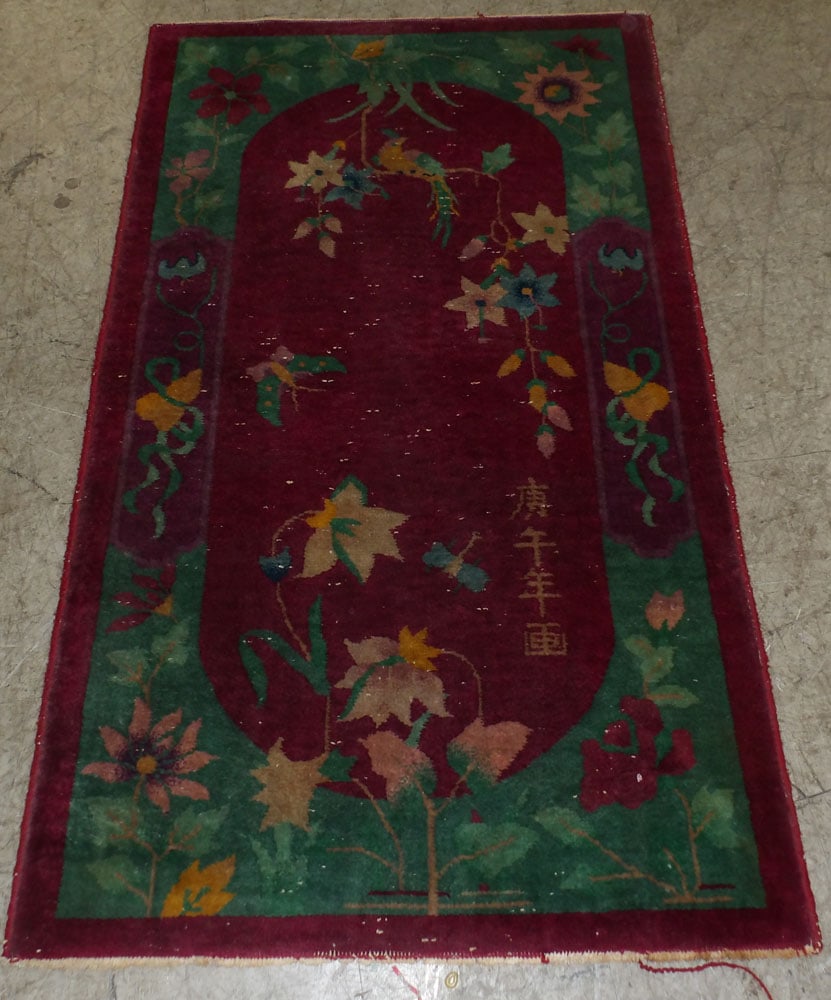2' 6" x 4' 4" Hand Made Chinese Art Deco Rug (1 of 4)