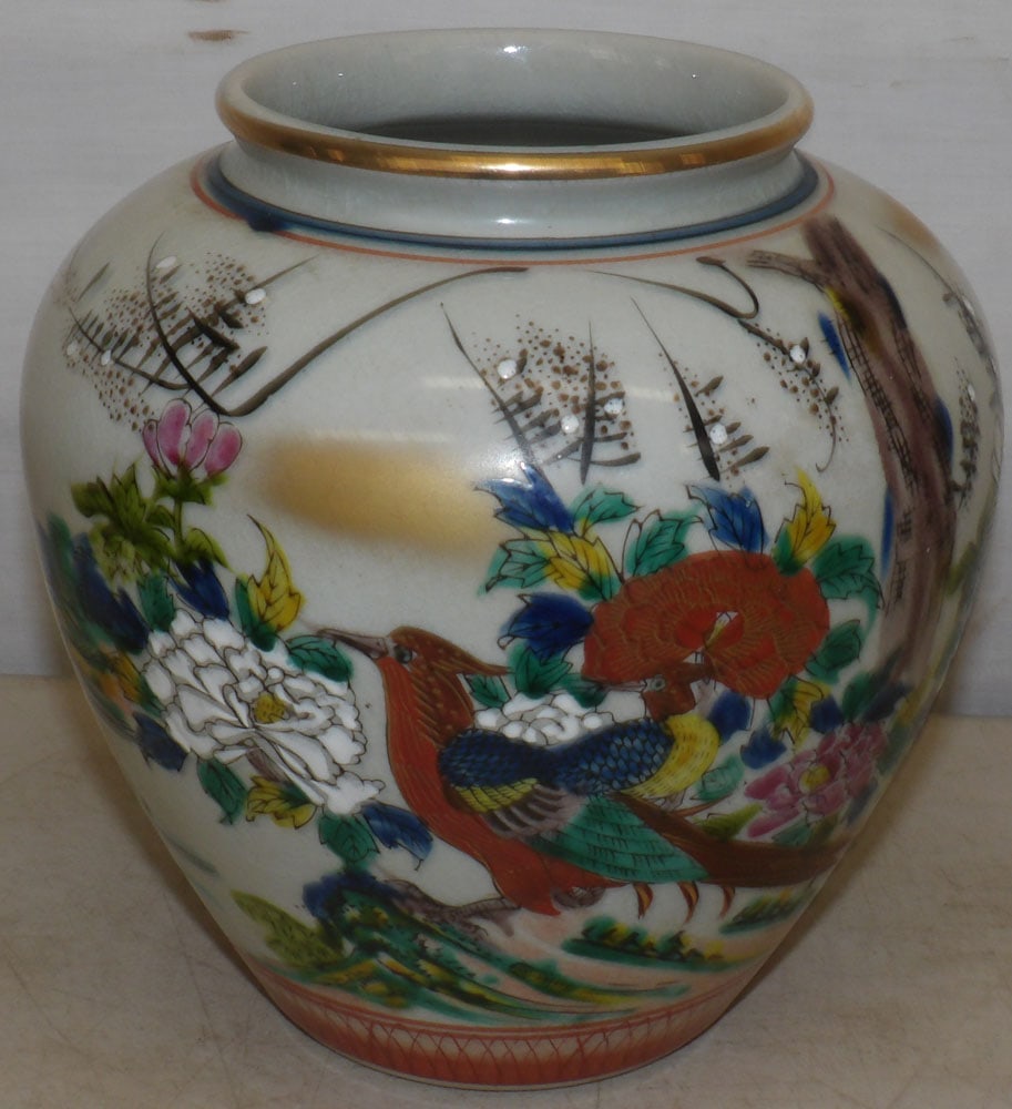 oriental painted porcelain vase with character marks (1 of 4)
