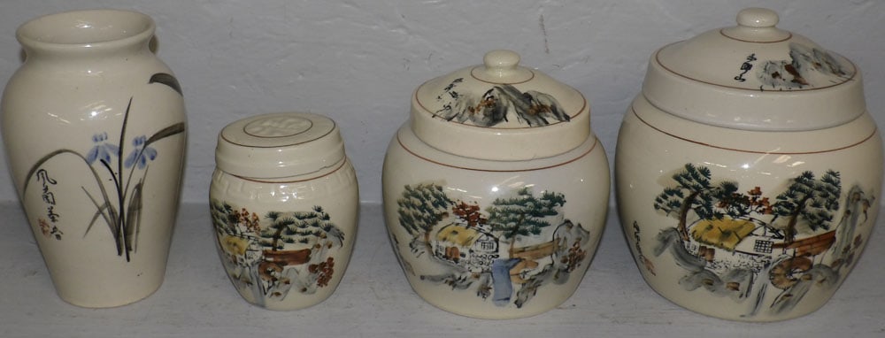 Three Vintage Oriental Ginger Jars with House Motif & Iris Vase Signed with Character Marks (1 of 4)