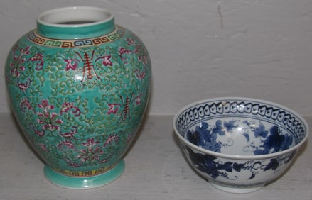 Chinese Turquoise Porcelain Paint Decorated Vase & Oriental Blue & White Pedestal Bowl