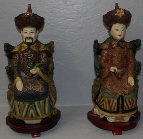 Pair of Painted Resin Nobleman Figures